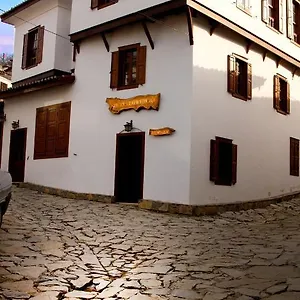 Oda ve Kahvaltı Aycan Hanım Konağı Selçuk